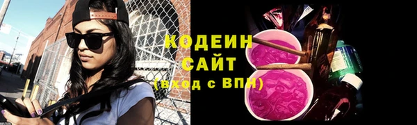 бошки Зеленодольск
