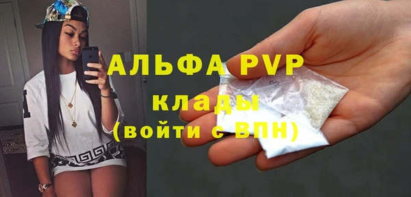 ПСИЛОЦИБИНОВЫЕ ГРИБЫ Зеленокумск