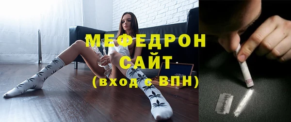 COCAINE Зерноград