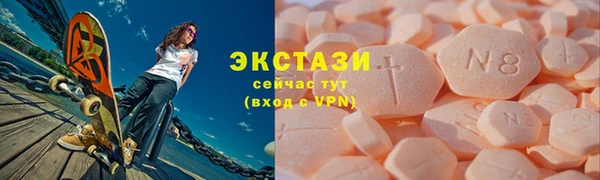 COCAINE Зерноград