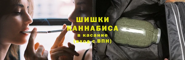 COCAINE Зерноград