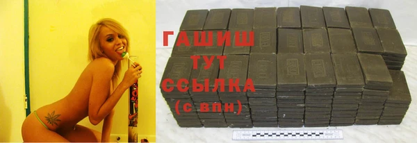 COCAINE Зерноград