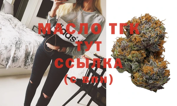 COCAINE Зерноград