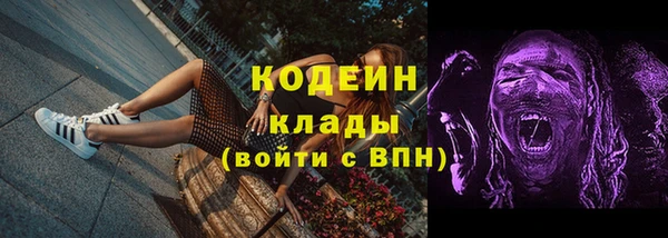 бошки Зеленодольск