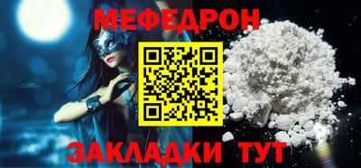 гашишное масло Краснодар