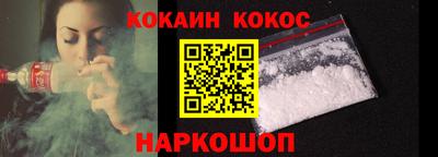 MDMA Premium VHQ Краснознаменск