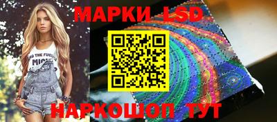 гашишное масло Краснодар