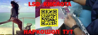 MDMA Premium VHQ Краснознаменск