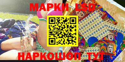 MDMA Premium VHQ Краснознаменск