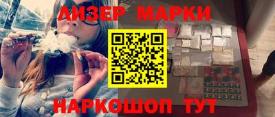 гашишное масло Краснодар