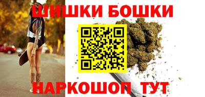 MDMA Premium VHQ Краснознаменск