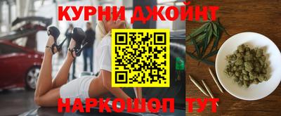 MDMA Premium VHQ Краснознаменск
