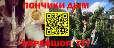 MDMA Premium VHQ Краснознаменск