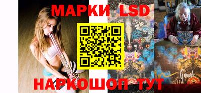 гашишное масло Краснодар