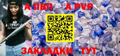 MDMA Premium VHQ Краснознаменск