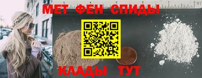 гашишное масло Краснодар