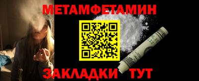 гашишное масло Краснодар