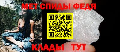 MDMA Premium VHQ Краснознаменск