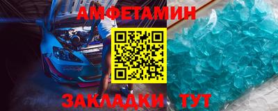 MDMA Premium VHQ Краснознаменск