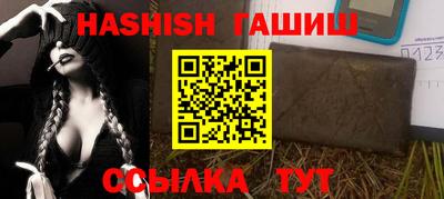 MDMA Premium VHQ Краснознаменск