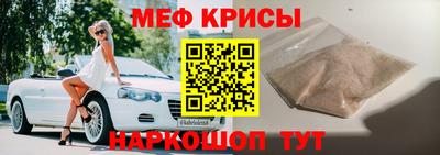 MDMA Premium VHQ Краснознаменск