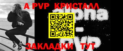 гашишное масло Краснодар