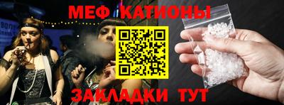 MDMA Premium VHQ Краснознаменск