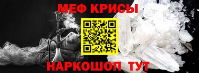 MDMA Premium VHQ Краснознаменск