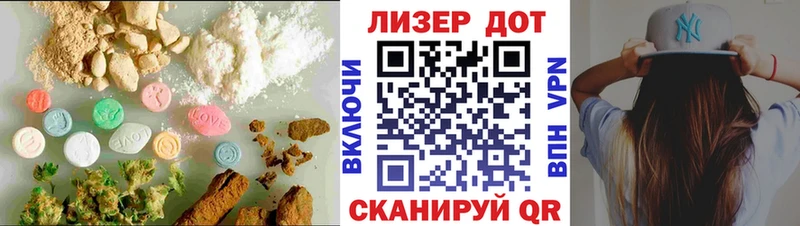 ЛСД экстази кислота  Каменск-Шахтинский 