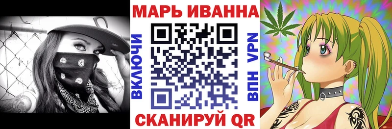 Конопля MAZAR  Каменск-Шахтинский 